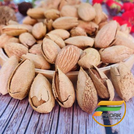 How Can You Identify the Good Almond?