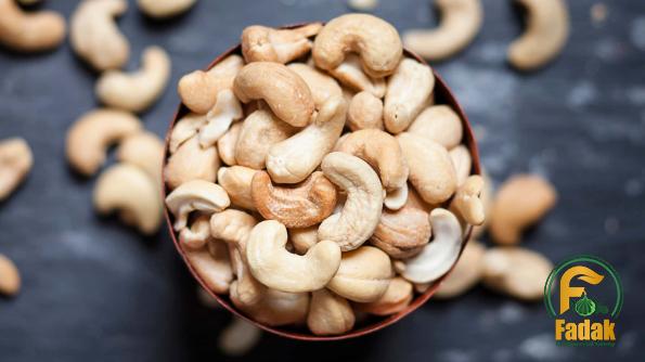 buy nut
